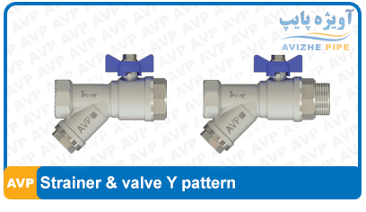 Strainer & valve Y pattern